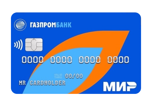 Банк ГПБ (АО)