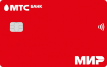 ПАО «МТС-Банк»