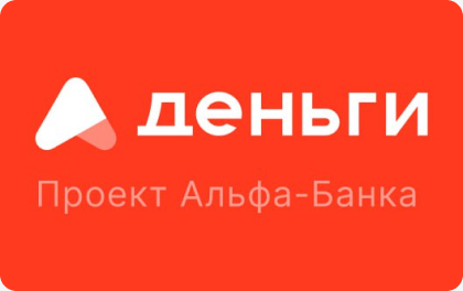  ООО Мкк «А Деньги»