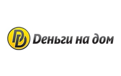 ООО «ДЕНЬГИ НА ДОМ»