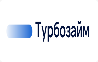 ООО МКК «Турбозайм»